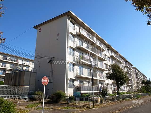 公社清和台住宅2号棟