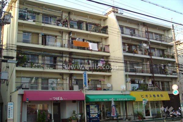 新花屋敷団地B棟