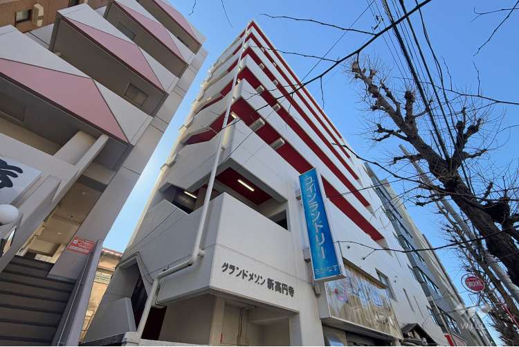 グランドメゾン新高円寺