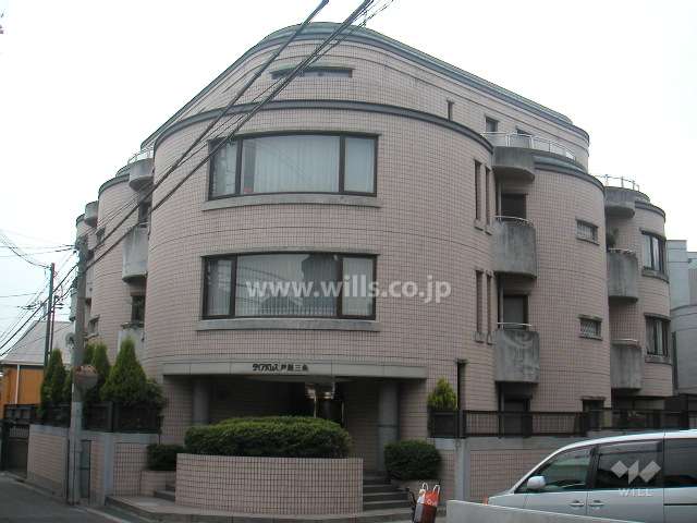 ダイヤパレス芦屋三条