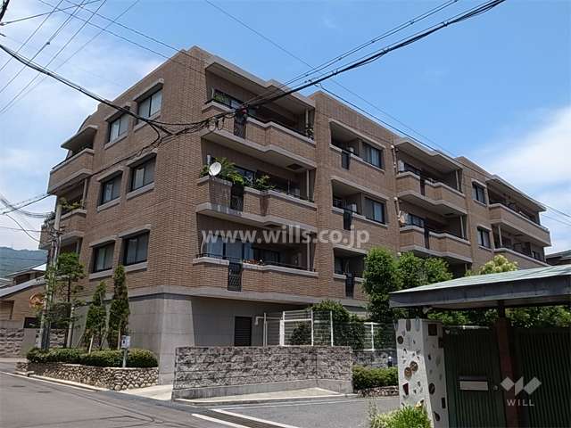 藤和芦屋川ホームズ