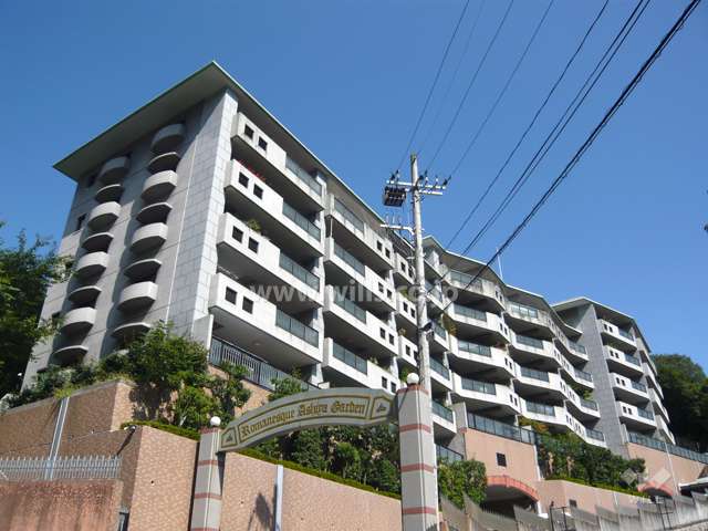 ロマネスク芦屋ガーデン