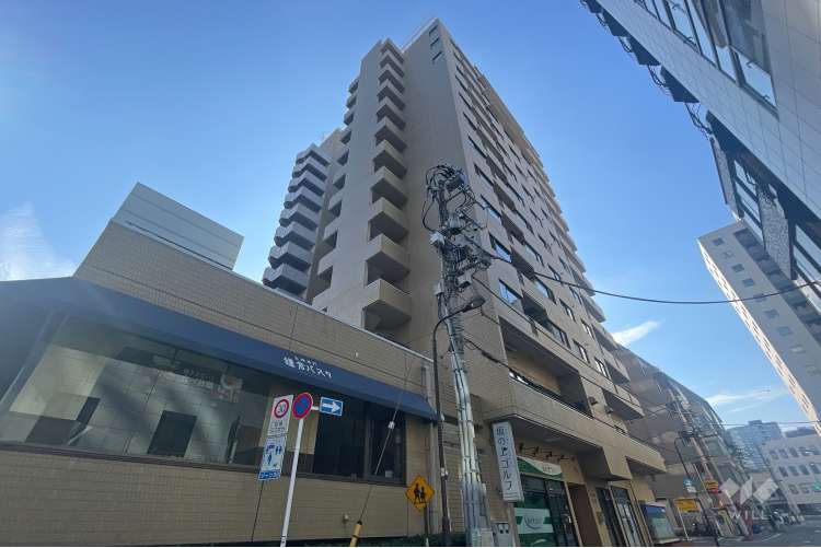 マートルコート麹町