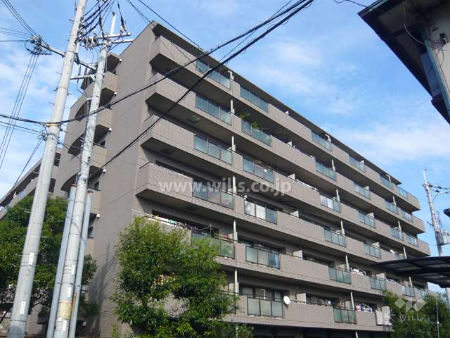 藤和西宮北口ホームズ