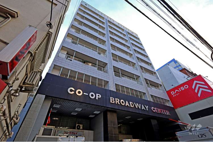 コープブロードウェイ