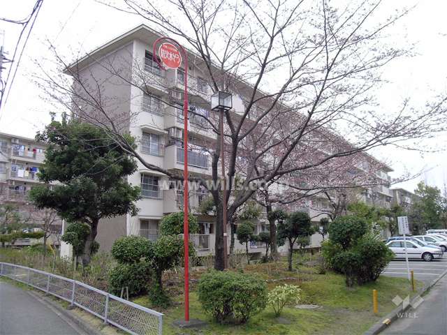 箕面粟生第2住宅12棟