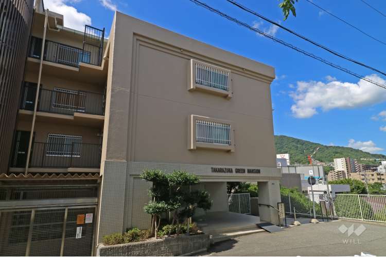 カネボウ宝塚グリーンマンション