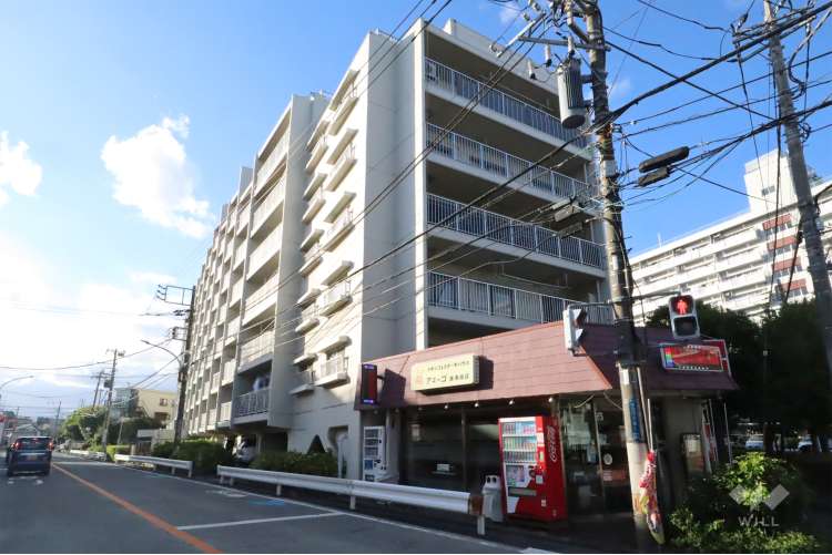 鹿島田セントラルマンション