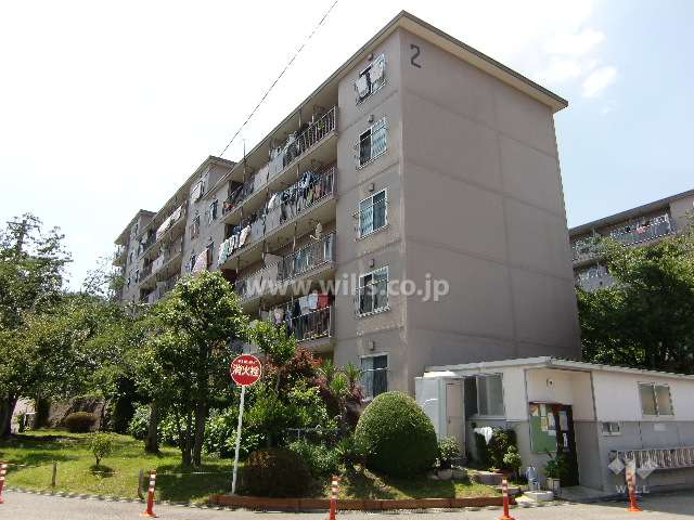 逆瀬川ハイツ2号棟