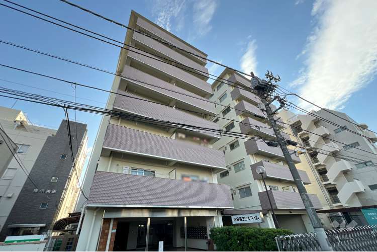 池袋第2ヒルハイム