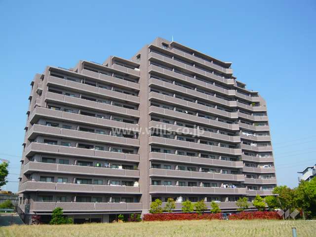 リファイン宝塚