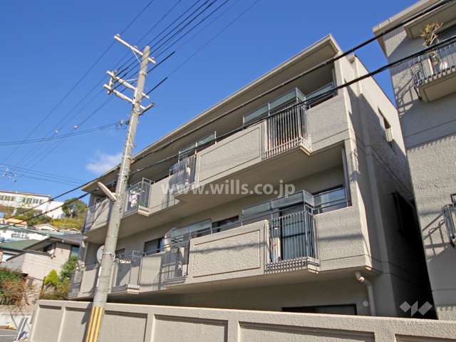 サニーハウス六甲