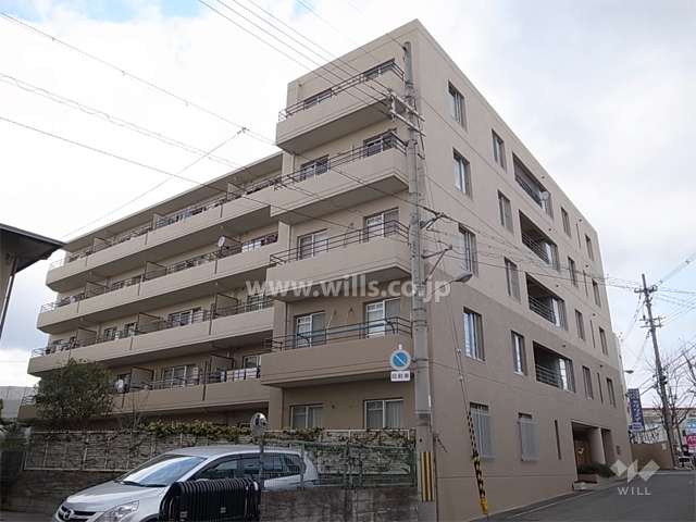 緑丘パークマンション