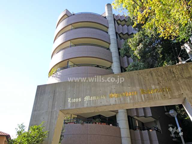 ライオンズマンション篠原北町