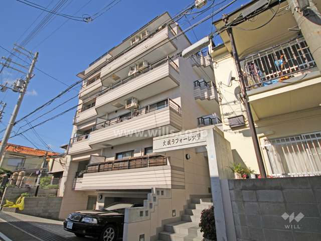 大成ラフォーレ六甲