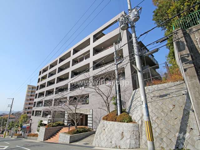 藤和六甲桜ヶ丘ホームズ