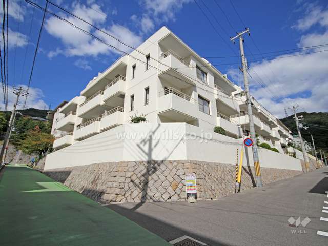 六甲パークハイム