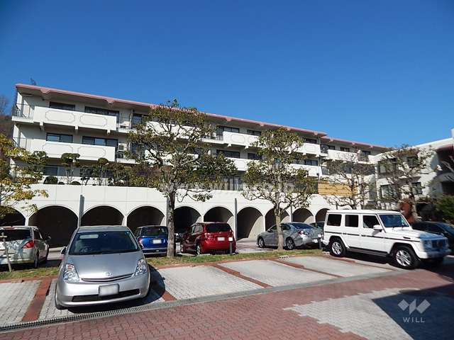 六甲高羽アーバンライフ