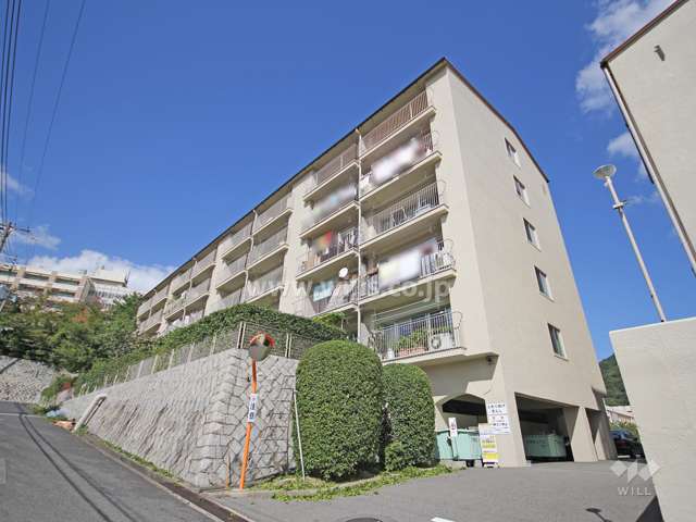 六甲台ハウス2号棟