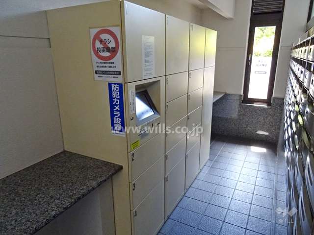 宅配ボックスと共用ポスト