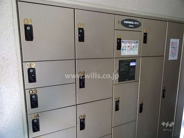 宅配ボックス