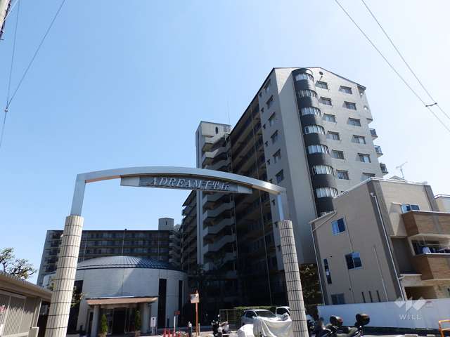 アドリーム千里丘の外観（西側から）