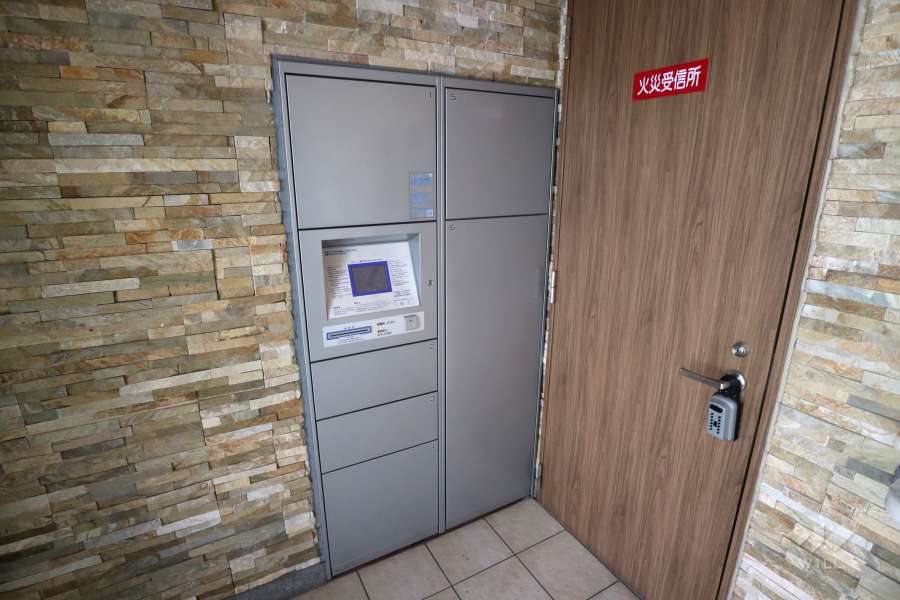 宅配ボックス