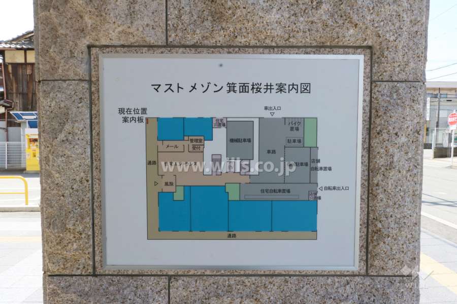 マストメゾン箕面桜井の案内図