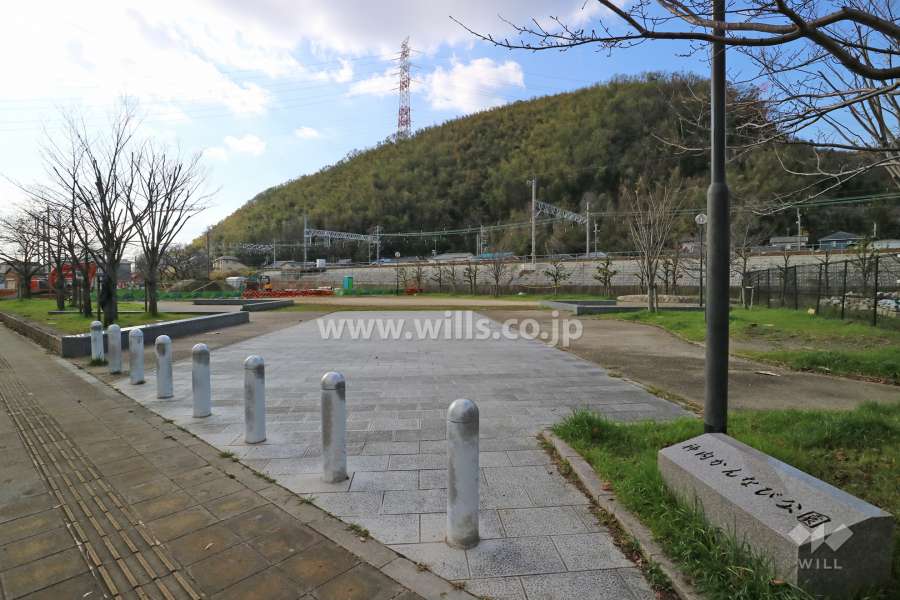 敷地の北西側には「神内かんなび公園」があります。