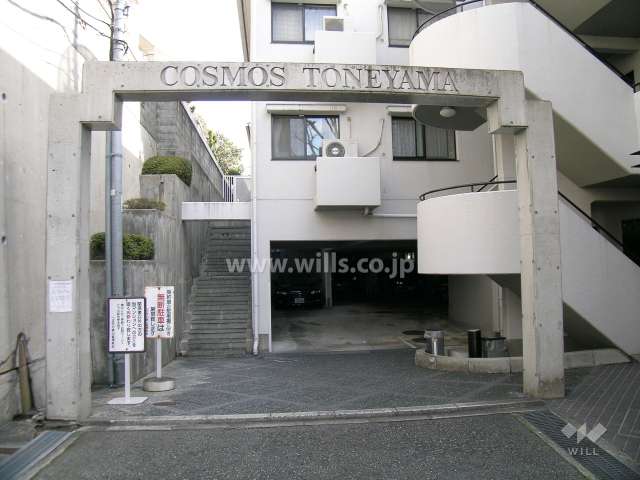 アーチが付いた敷地入口