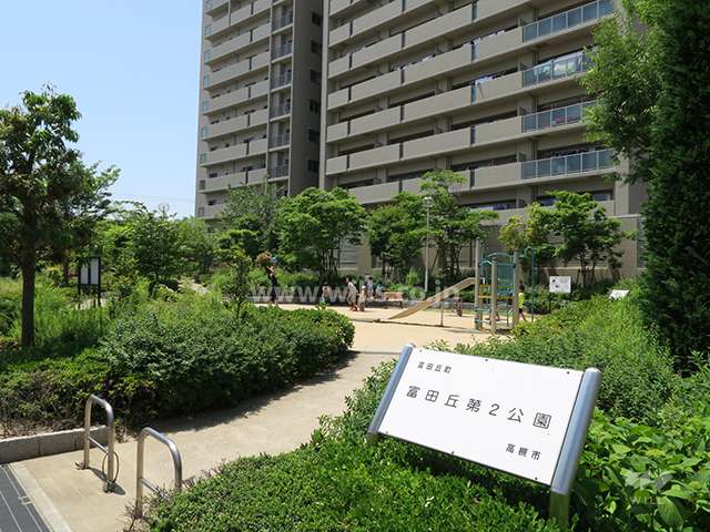 富田丘第3公園（緑地広場）