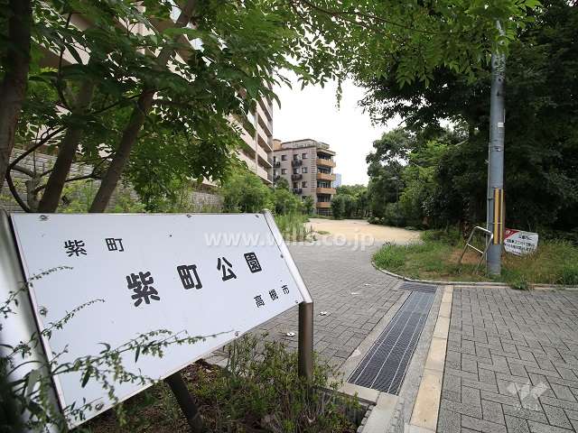 敷地に隣接する児童公園