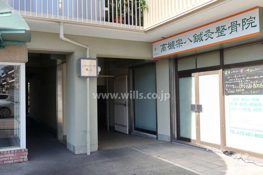 エントランスアプローチ