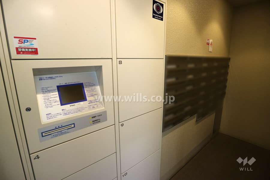 宅配ボックスと共用ポスト