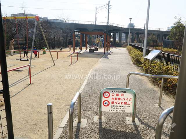 近隣の公園