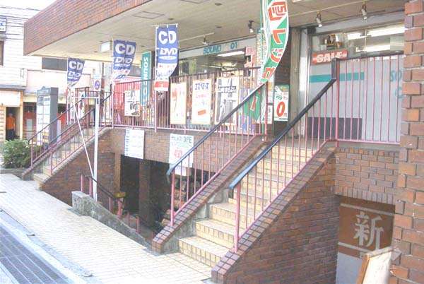 店舗部分