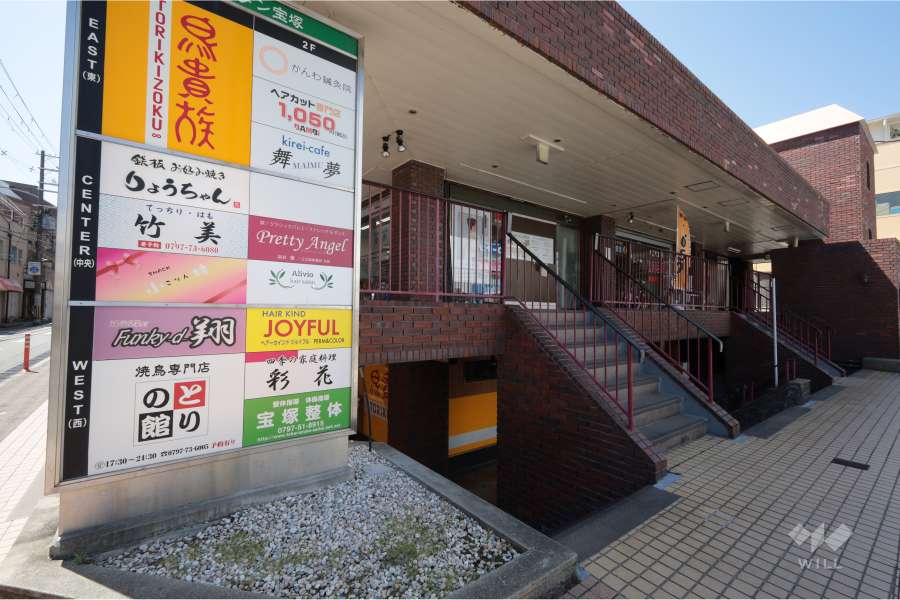 棟内の店舗部分