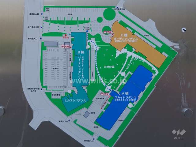 ア・デイ彩都の敷地配置図