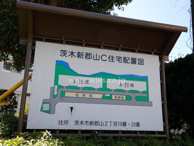 茨木郡山C住宅の敷地配置図