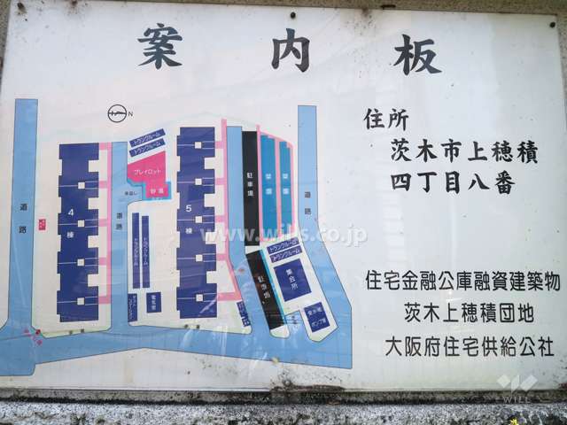 茨木上穂積団地の敷地配置図