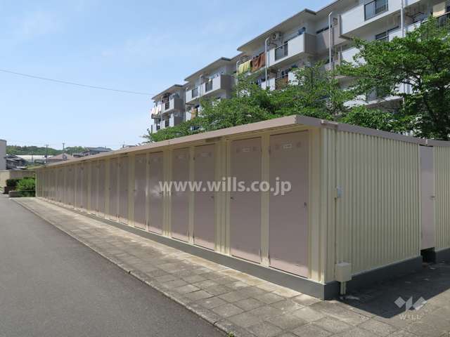 トランクルーム