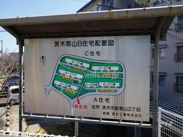 茨木郡山B住宅の敷地配置図