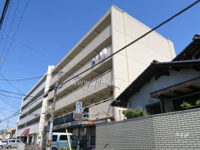 三和第5マンションの外観（南西側から）