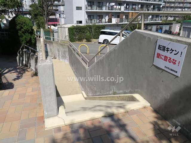 穂積第三児童遊園