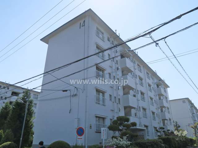 平田住宅14号棟の外観（北東側から）