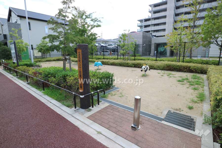 敷地に隣接する公園