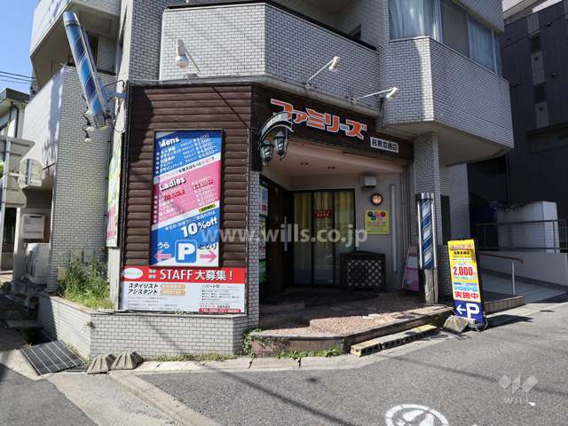 1階は店舗になっております。
