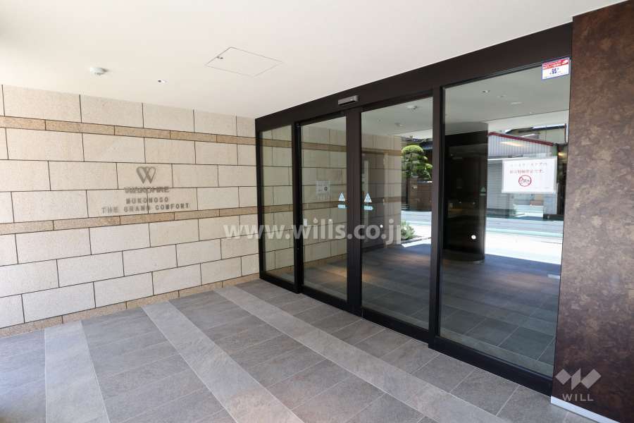 エントランスはオートロック付きです。