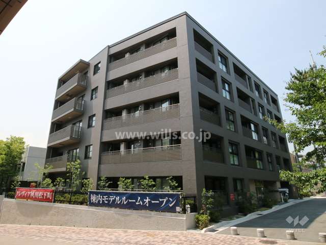 クレヴィア夙川松下町の外観（南東側から）