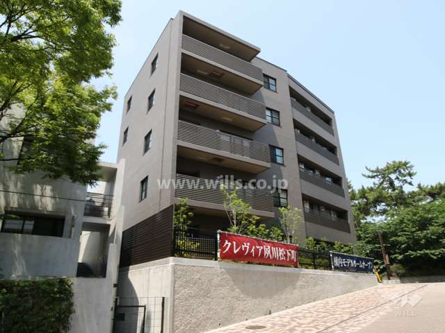 クレヴィア夙川松下町の外観（南西側から）